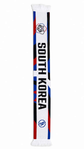 South Korea 2026 Jersey